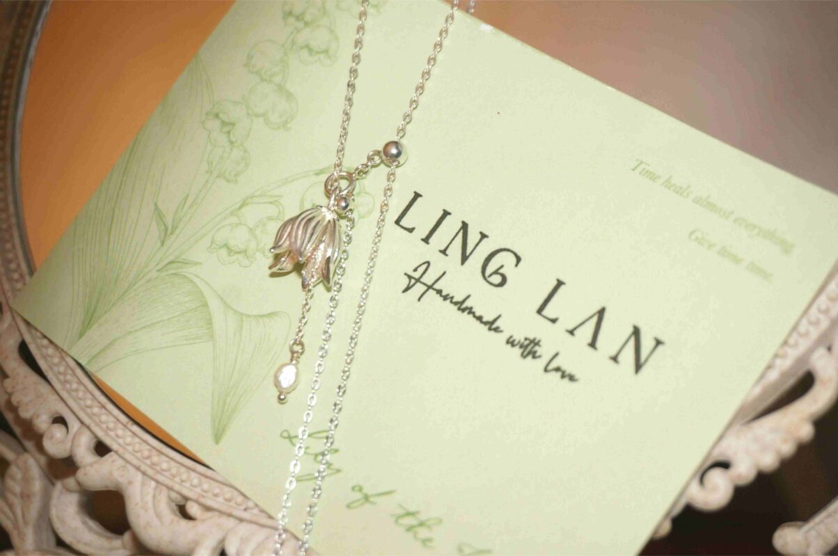 About Us banner.linglan